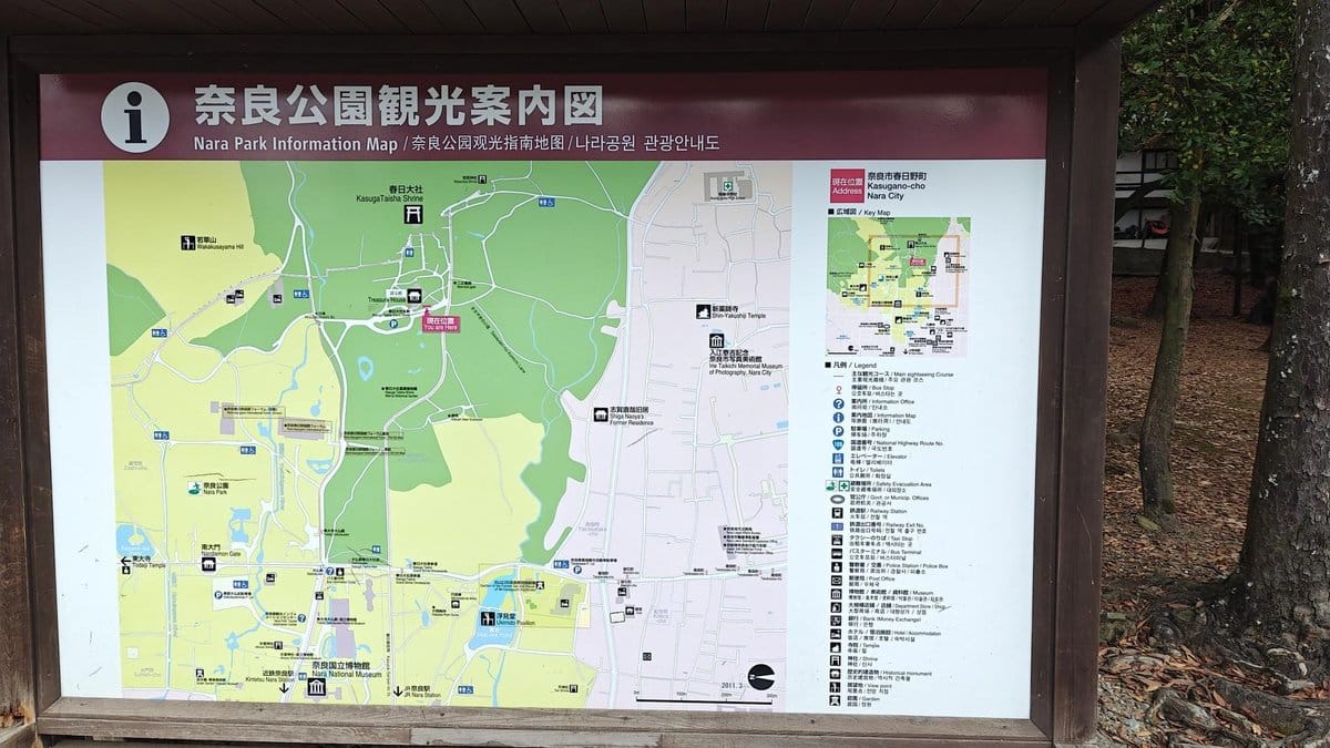 Nara Park information map display