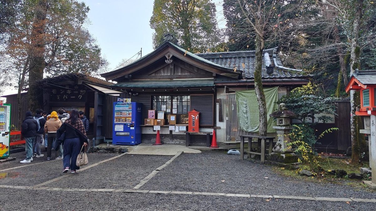 People gathered at a vending area