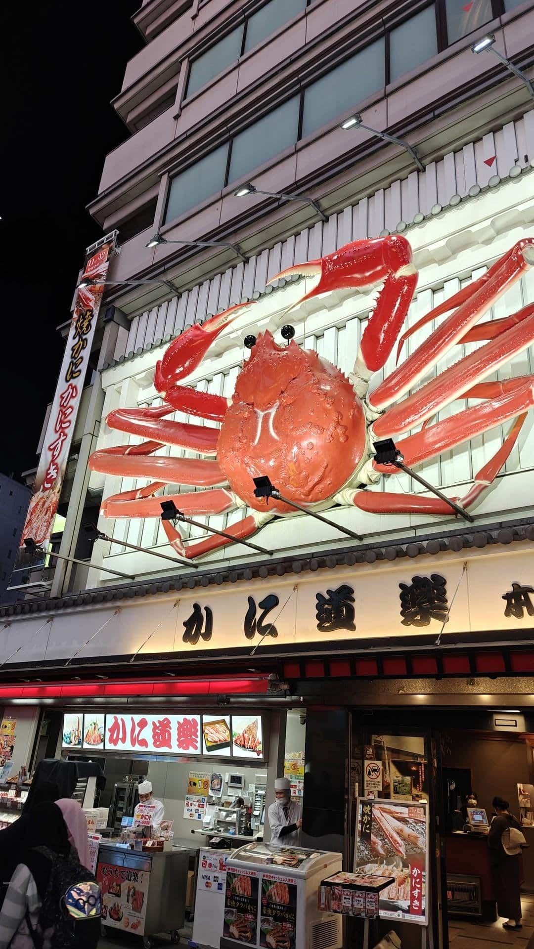 Restaurant with giant crab sign