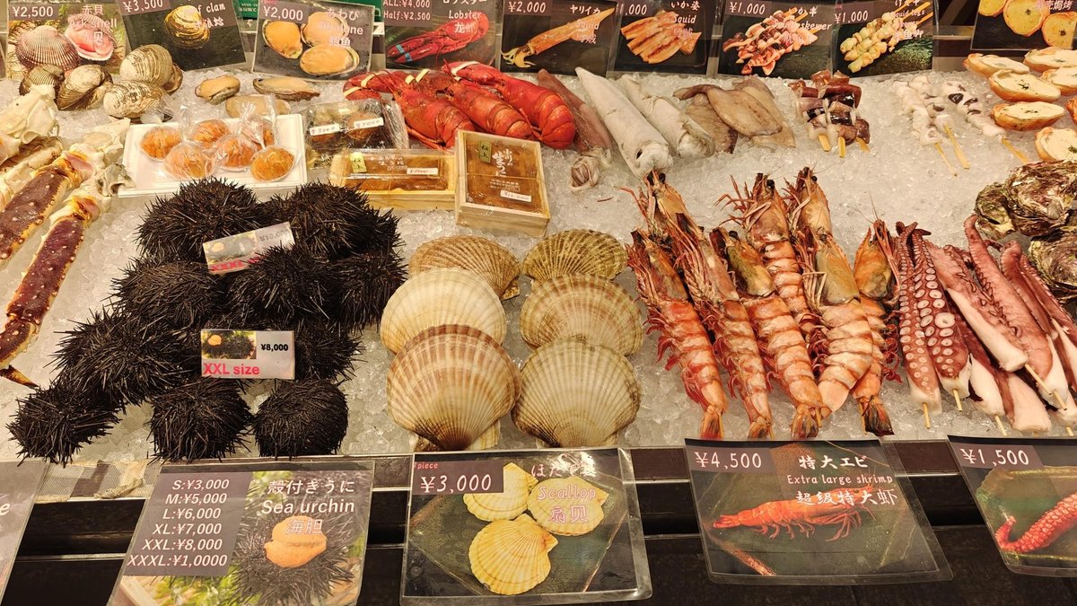 Seafood display with shrimp and shellfish