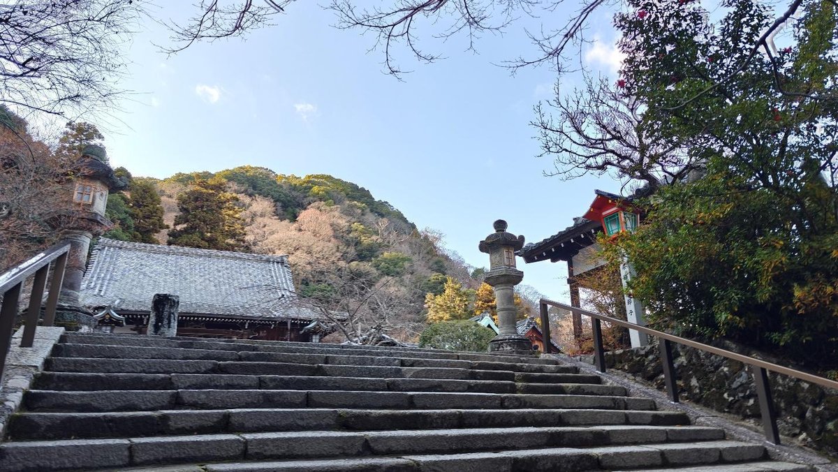 Stone steps leading to a traditional Japanese temple