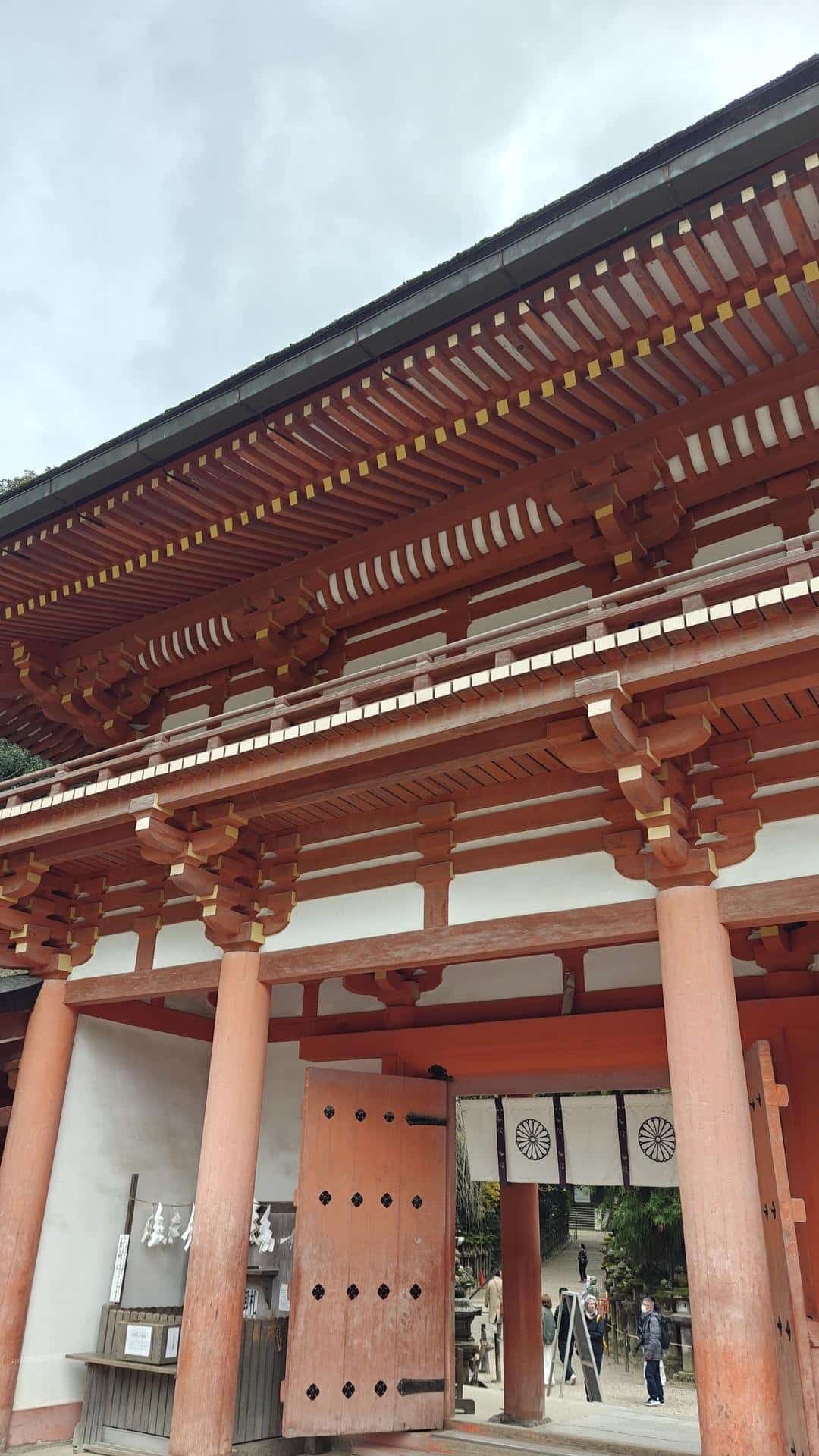 Traditional Japanese wooden gate