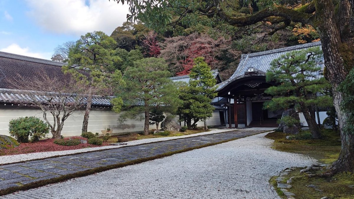 Tranquil Japanese garden path with traditional architecture