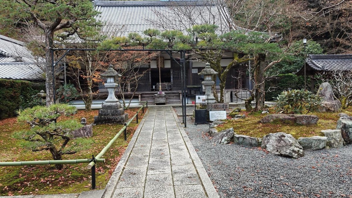 Tranquil Japanese garden with stone lanterns and pathway