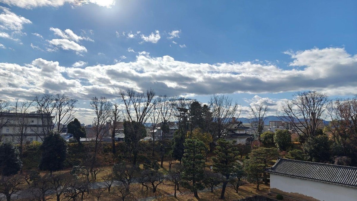 Bright sky over serene parkland