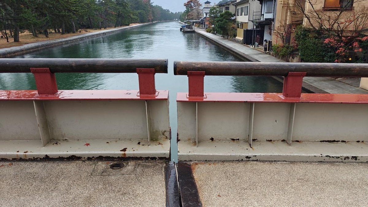 Canal view from a bridge with autumn foliage