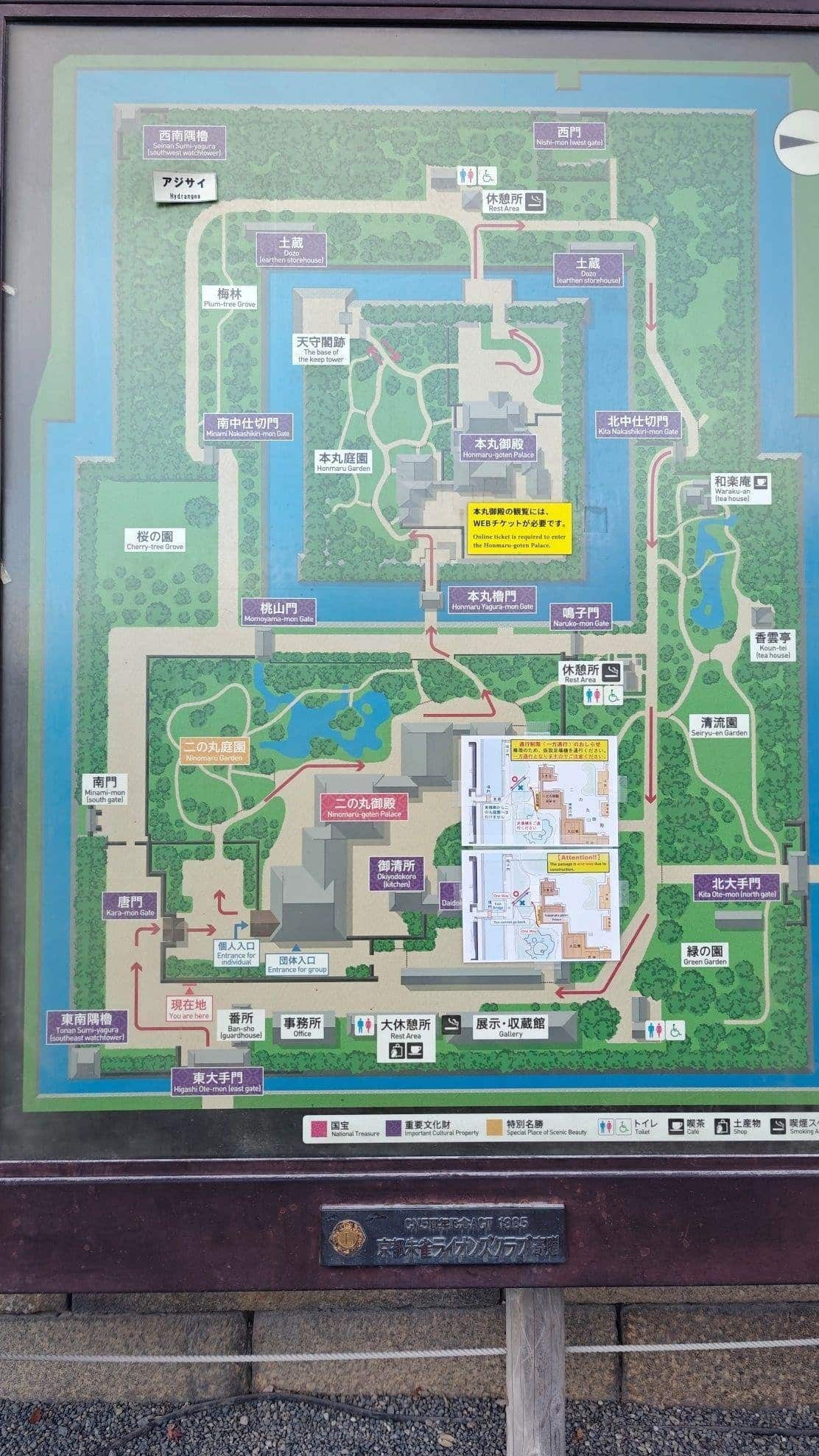 Colorful site map with pathways