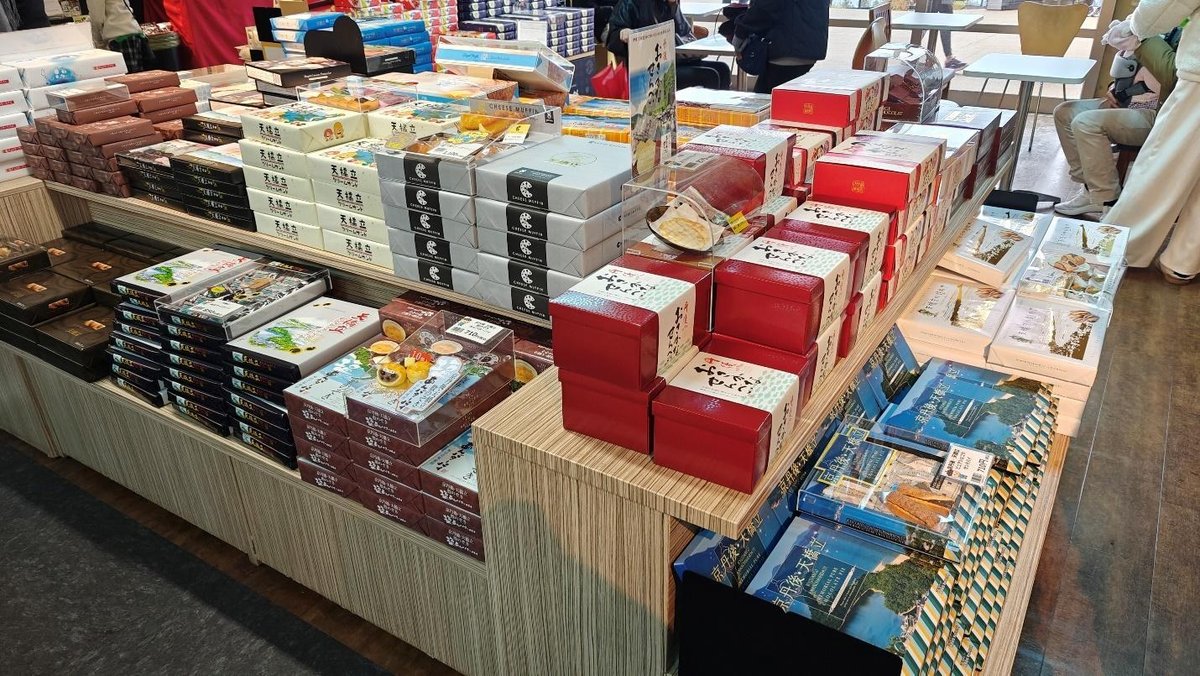 Colorful store display of assorted packaged snacks.