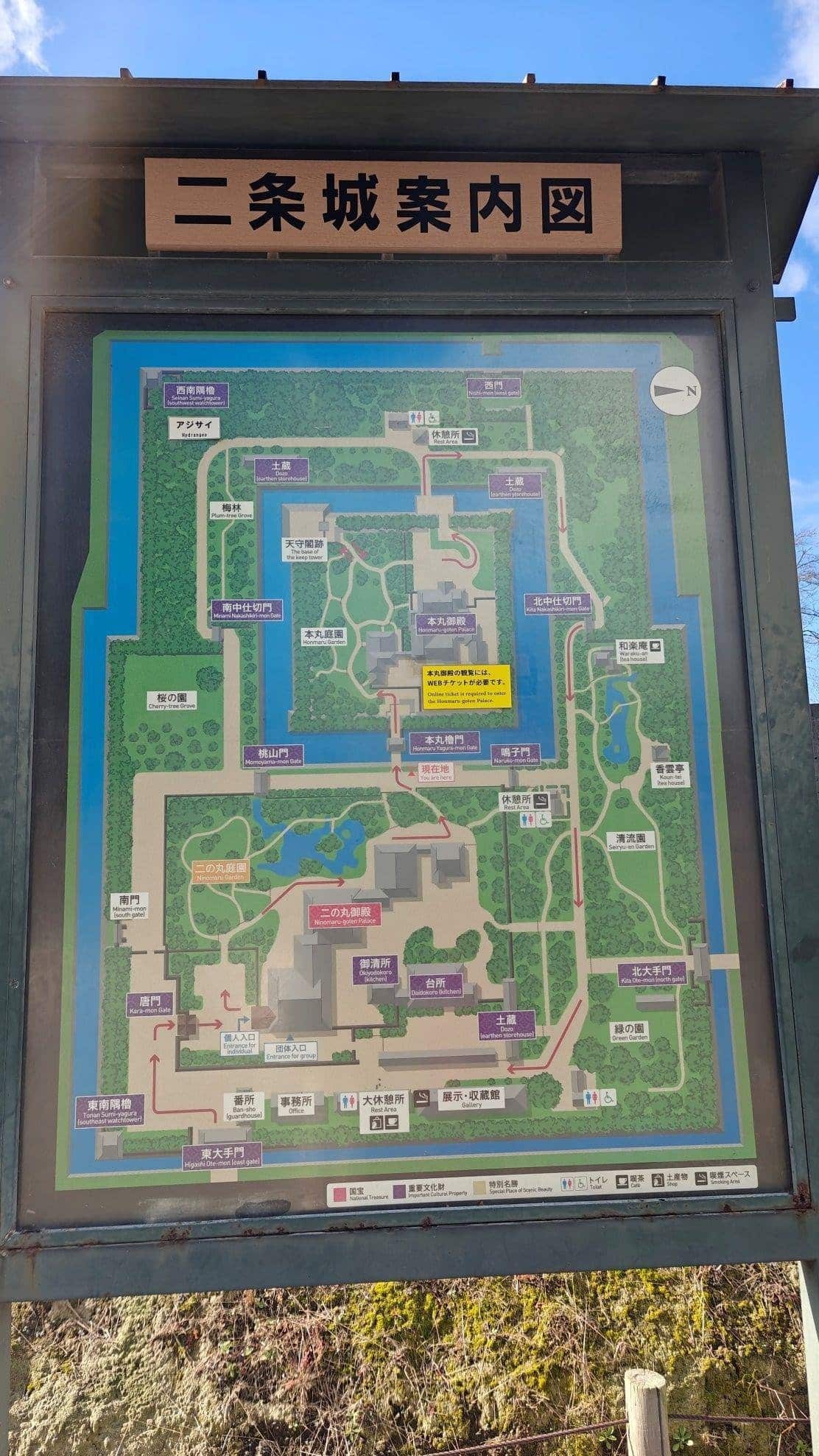 Detailed map of a castle area