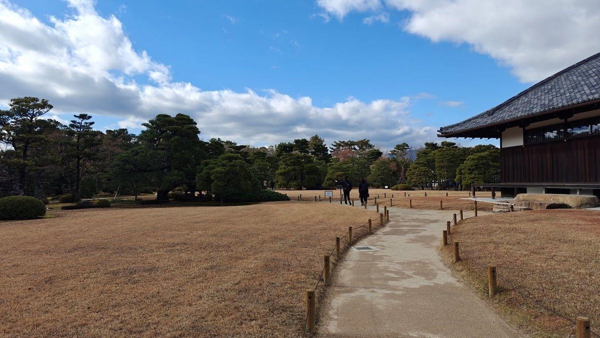 Japanese garden with blue sky