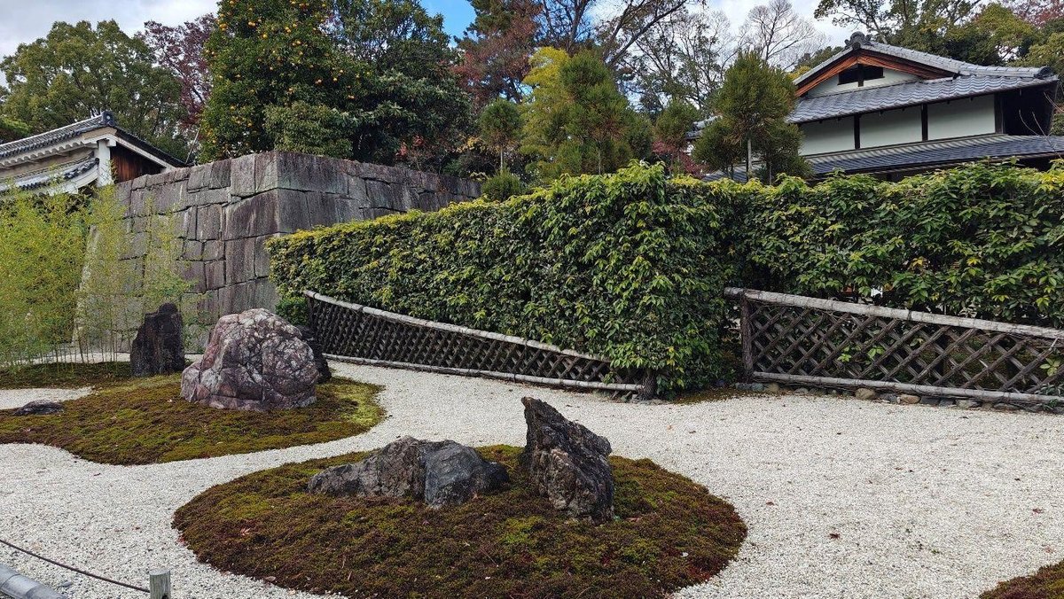 Japanese garden with rocks and greenery