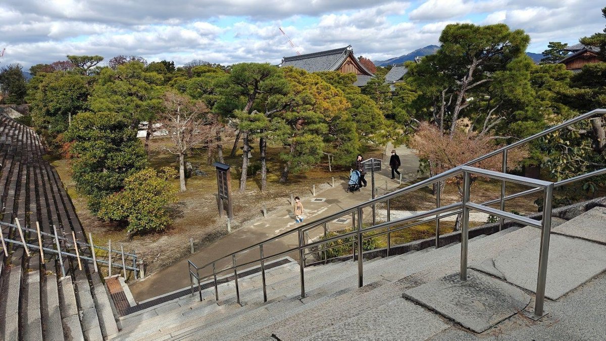 Japanese garden with trees and pathway