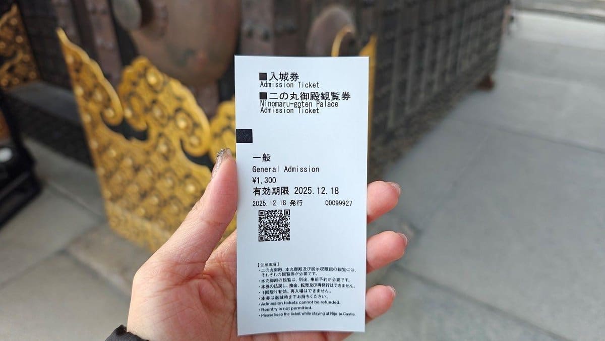Nijo Palace admission ticket in hand