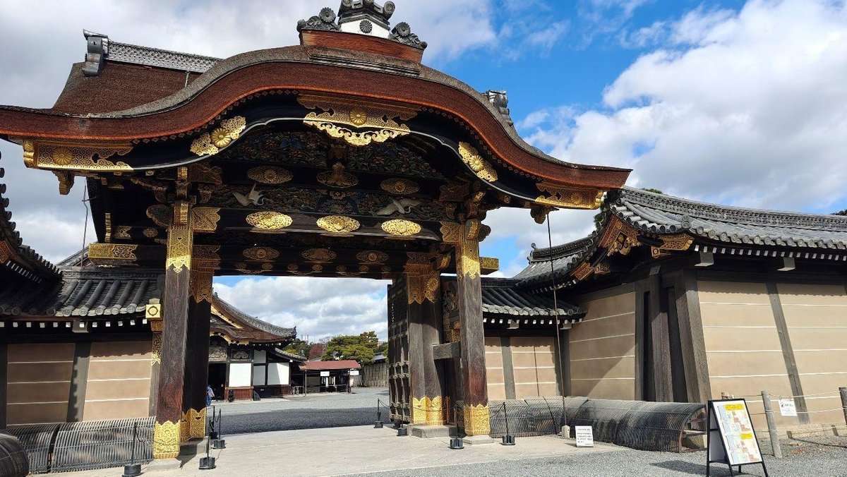 Ornate Japanese temple gate