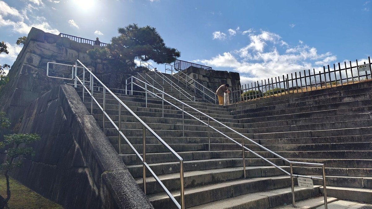 Stone steps with metal railings