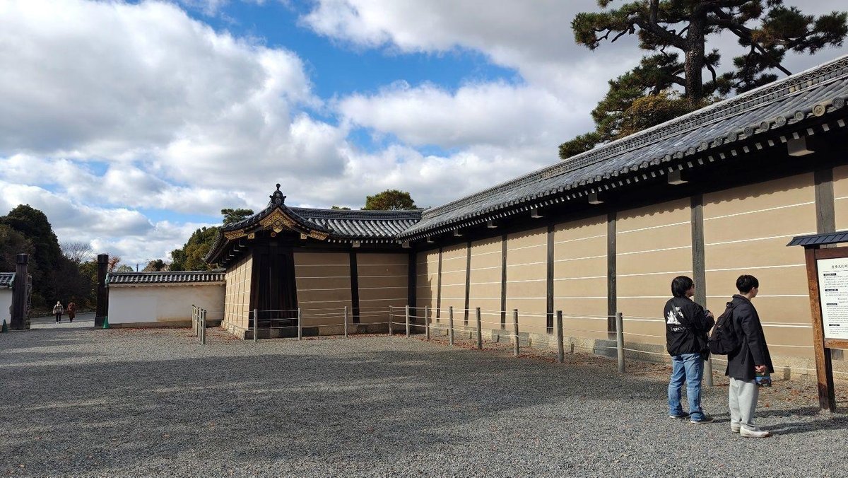 Traditional Japanese architecture, blue sky
