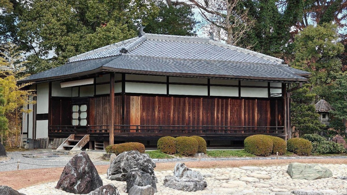 Traditional Japanese house and garden