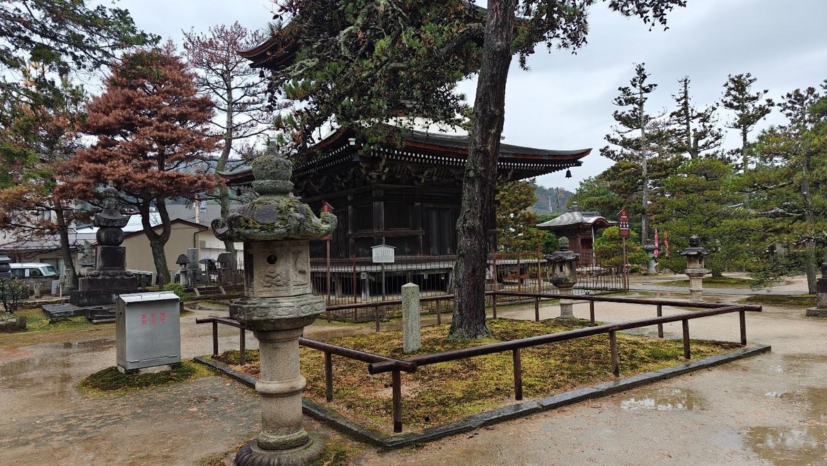 Traditional Japanese temple surrounded by trees
