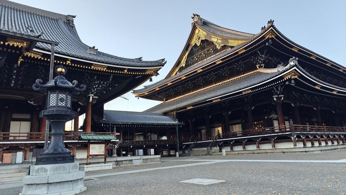 Traditional Japanese temple with intricate roof design