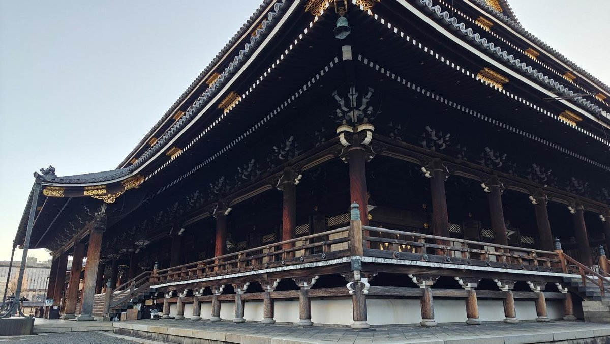 Traditional Japanese temple with ornate wooden architecture