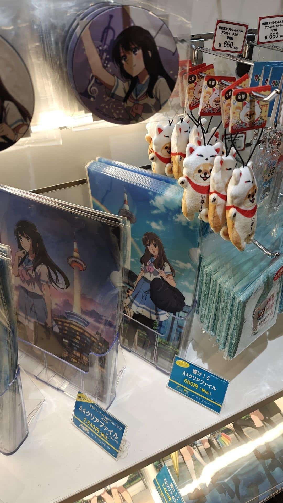 Anime merchandise on display