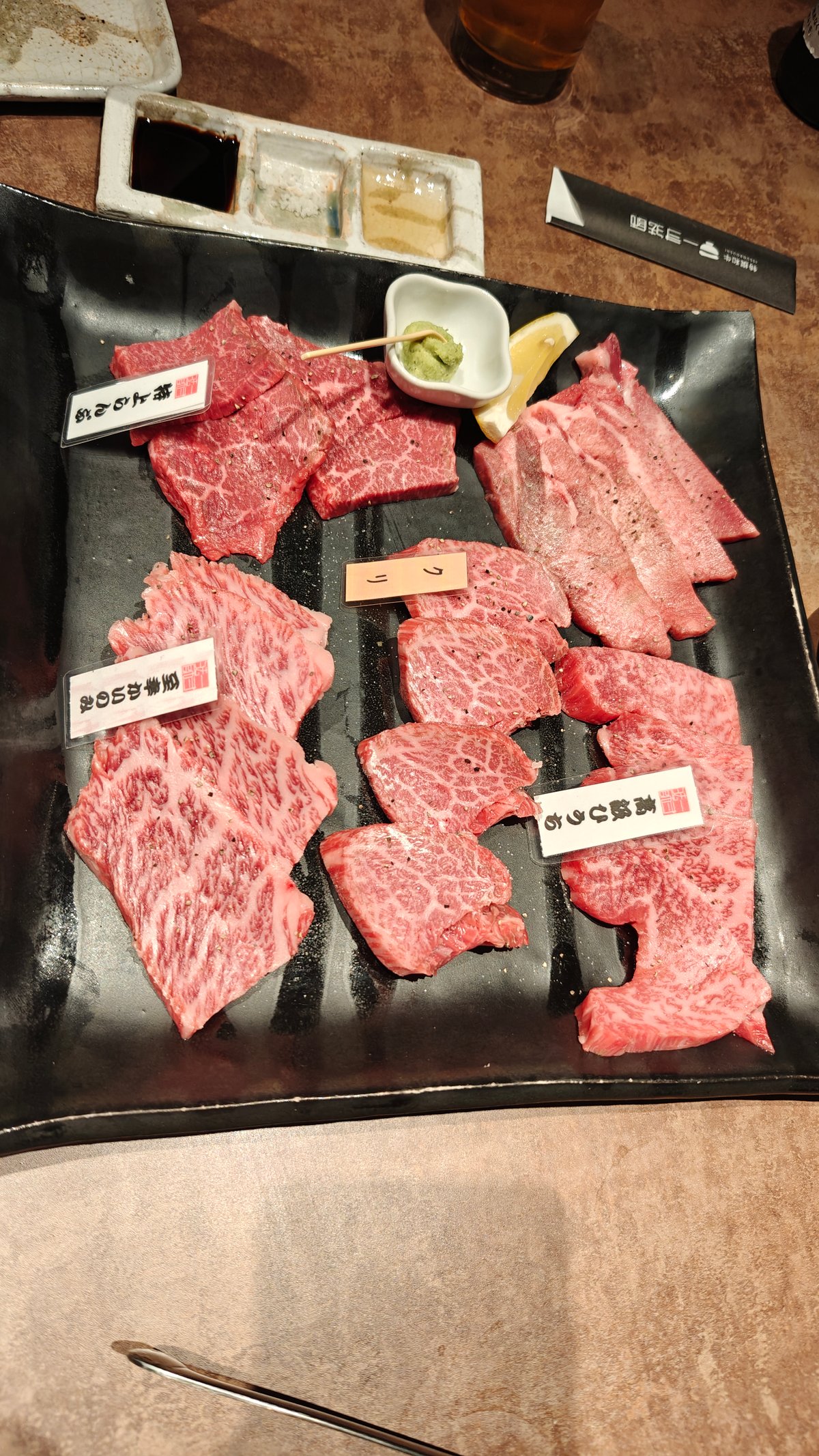 Assorted labeled wagyu platter