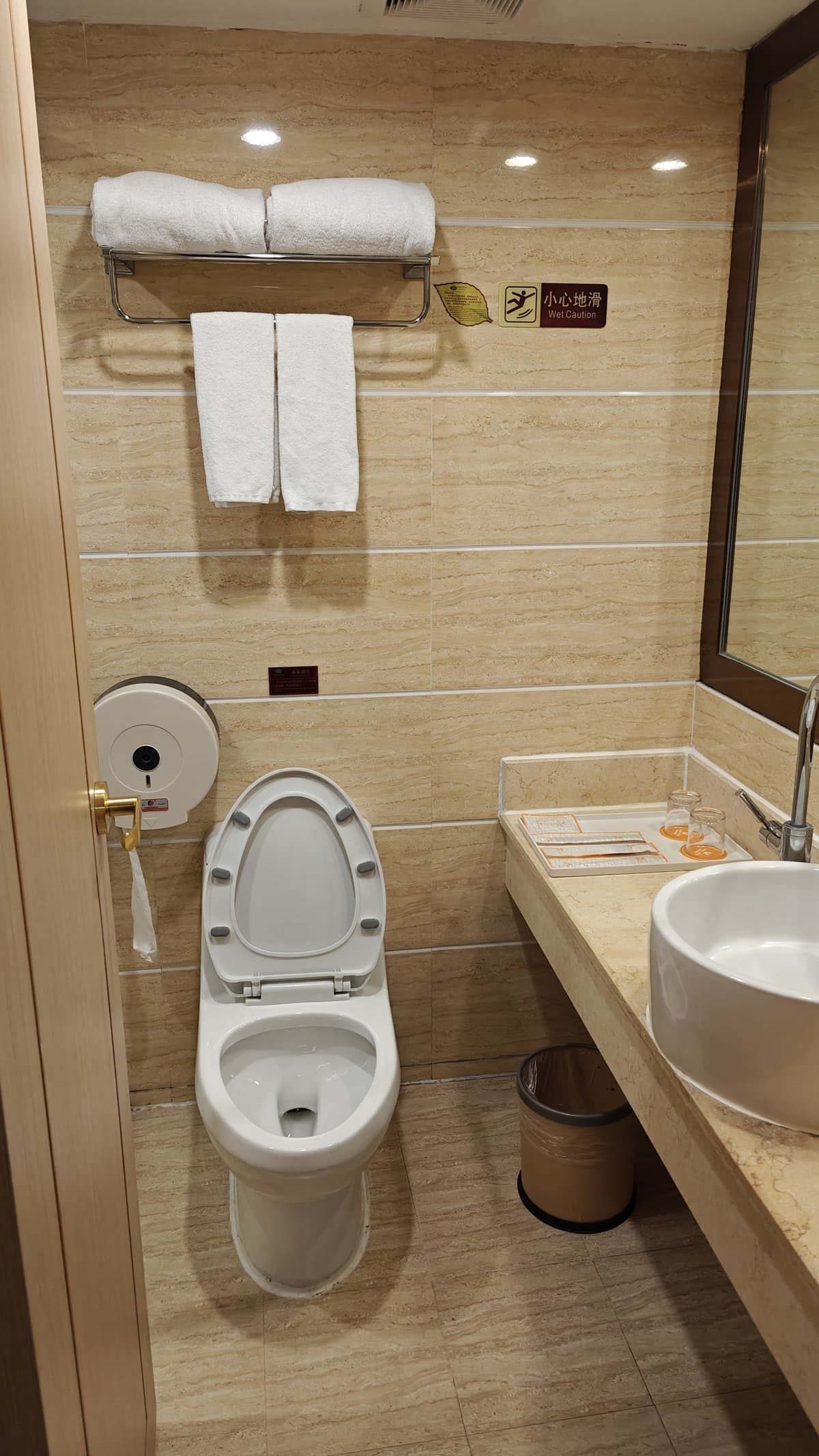 Bathroom overview with vanity