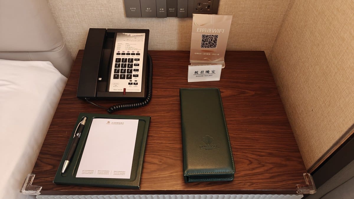 Bedside table controls WiFi card