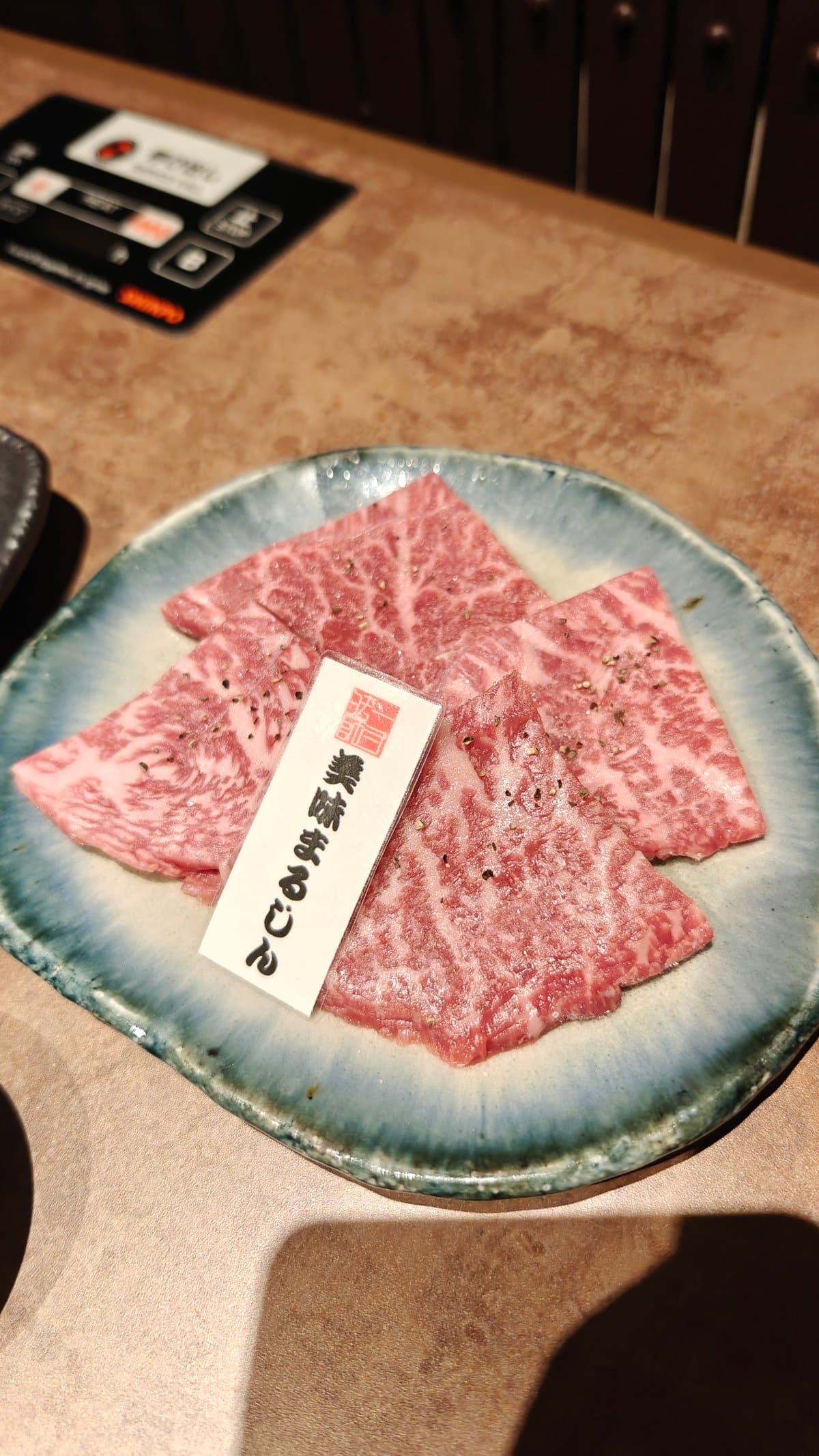 Blue plate premium wagyu slices