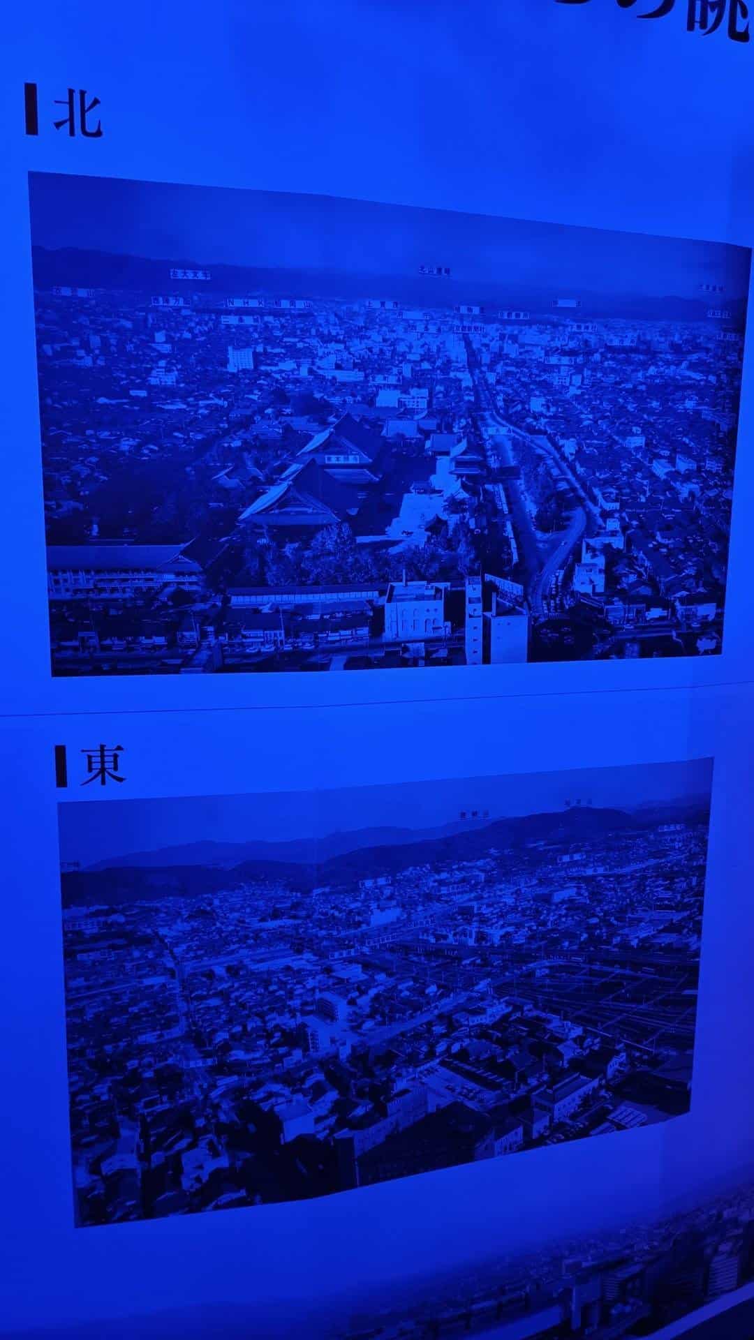 Blue-tinted city aerial views