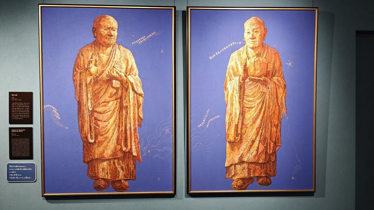 Buddhist paintings on blue background