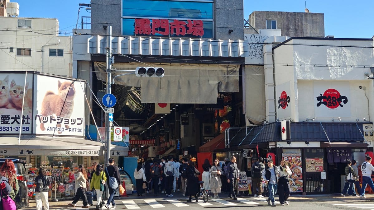 Bustling Kuromon Market entrance