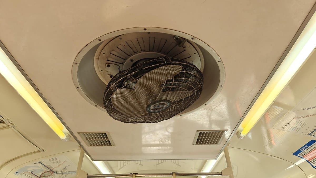 Ceiling fan inside train car