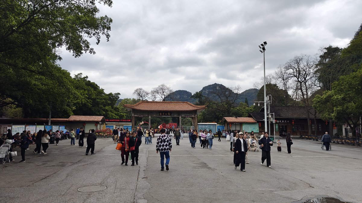Central plaza pagoda roofs mountains