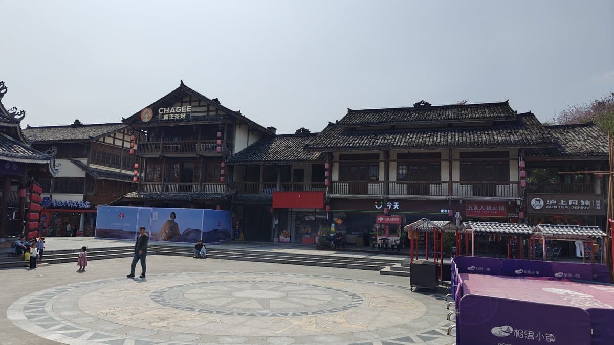 Central plaza with shops