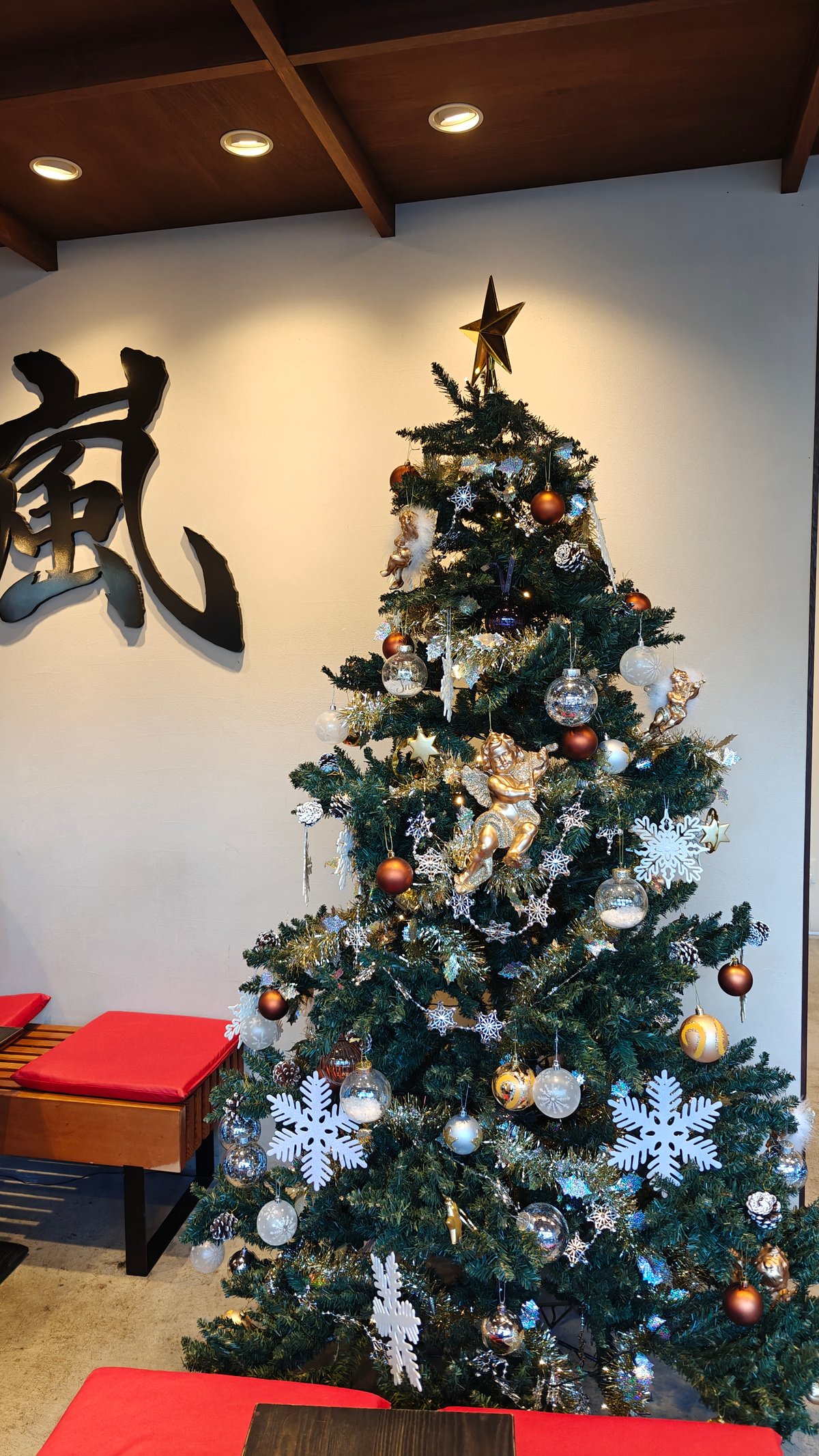 Christmas tree with wall art
