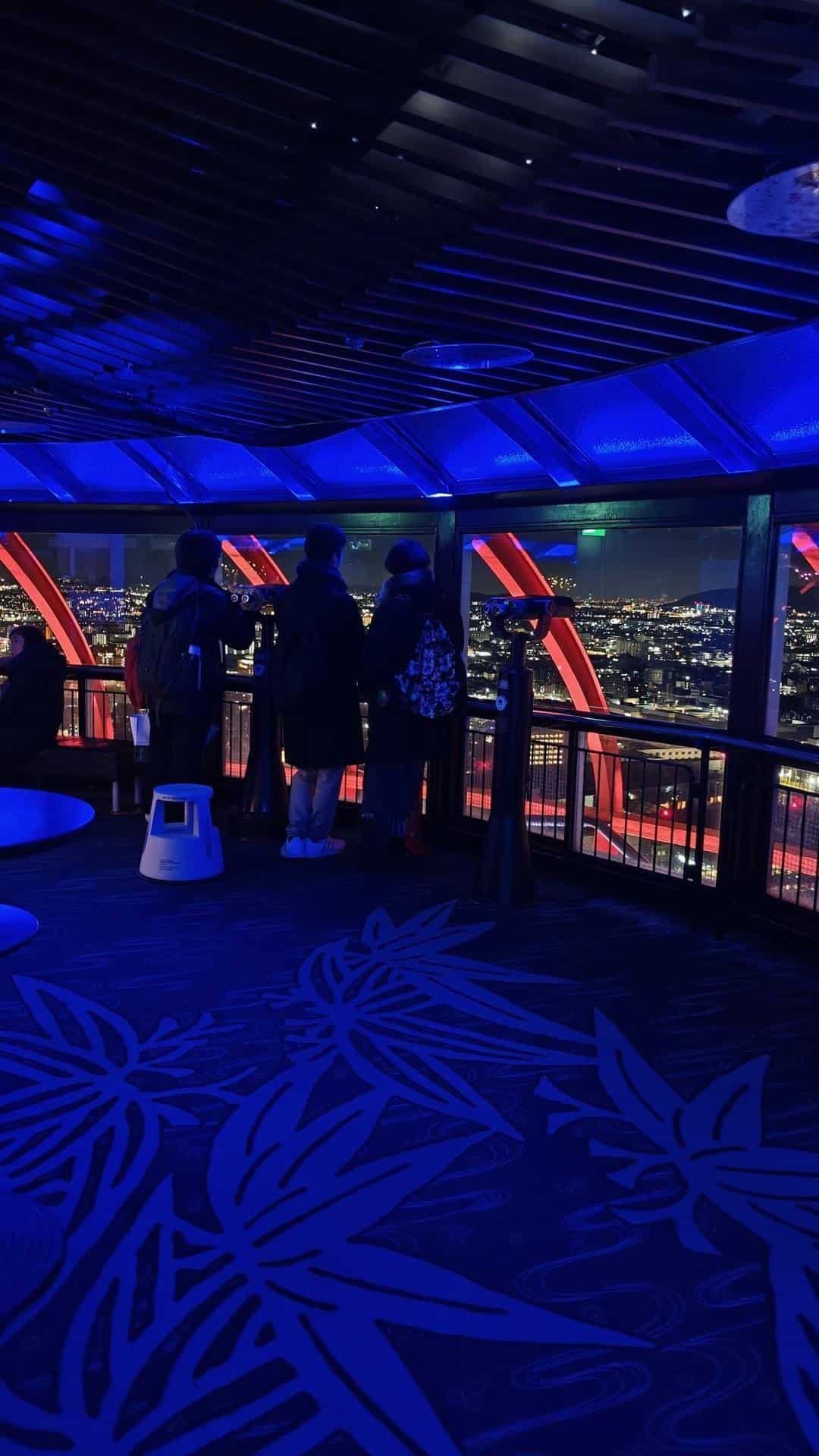 City view from illuminated observation deck