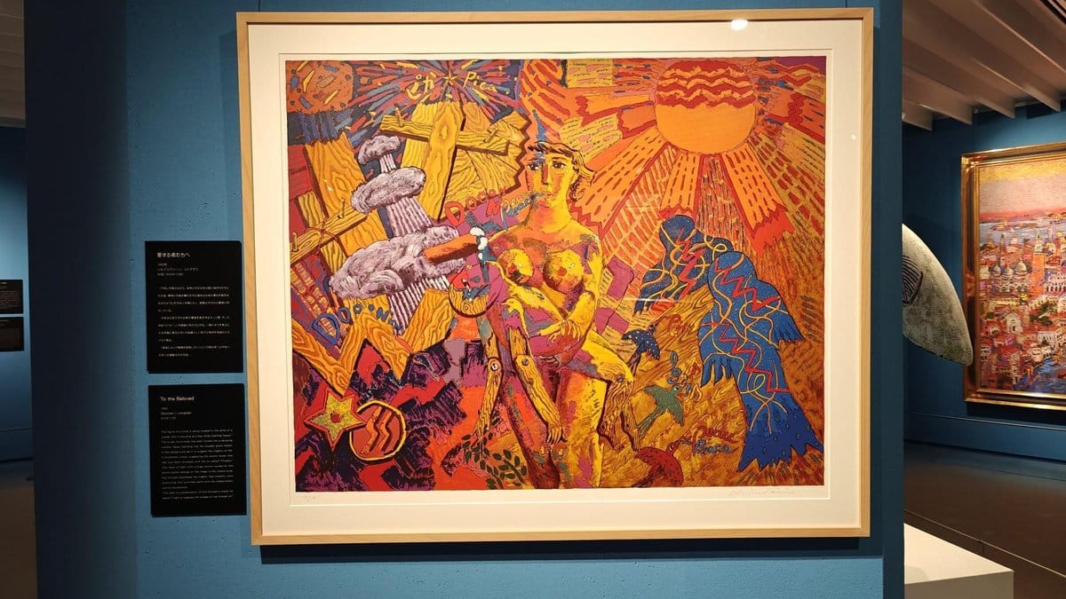 Colorful abstract artwork on a gallery wall