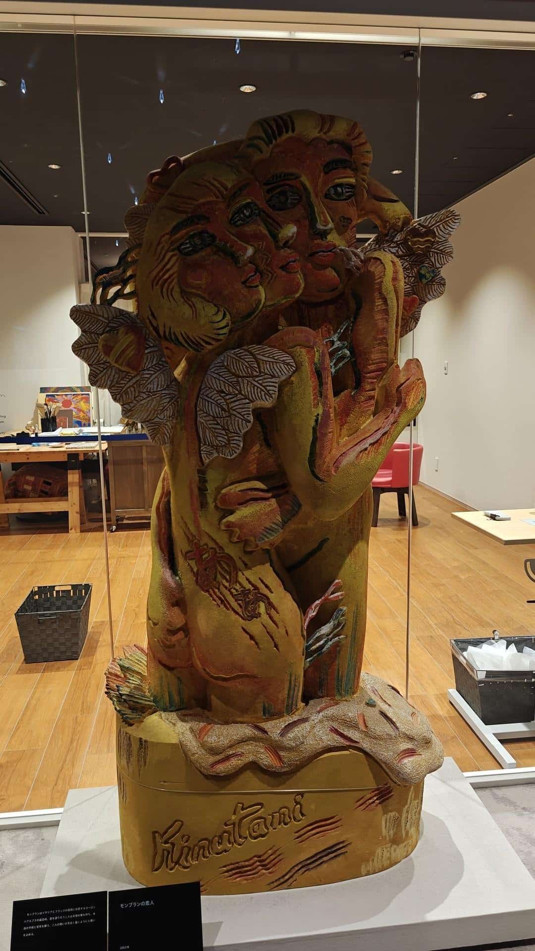 Colorful abstract sculpture in gallery
