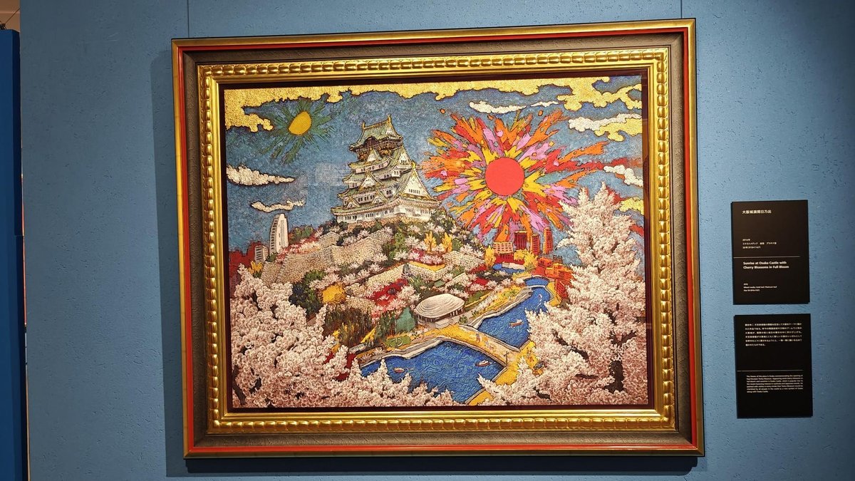 Colorful painting of castle and cherry blossoms