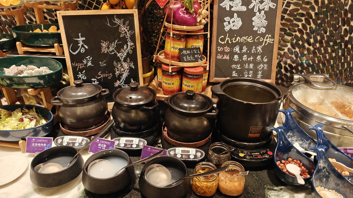 Congee and porridge station
