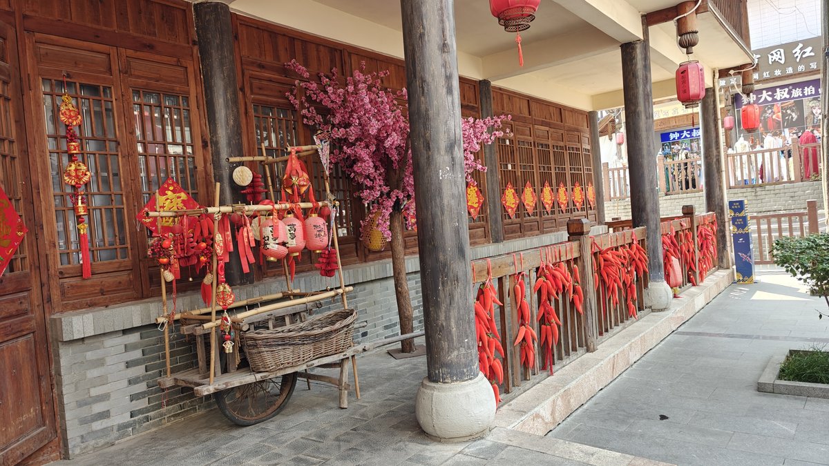 Corridor with chili decorations