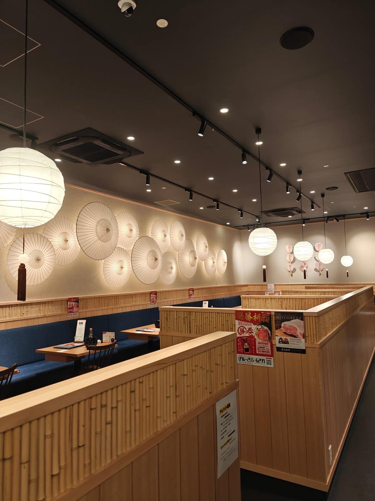 Counter seats with paper lanterns