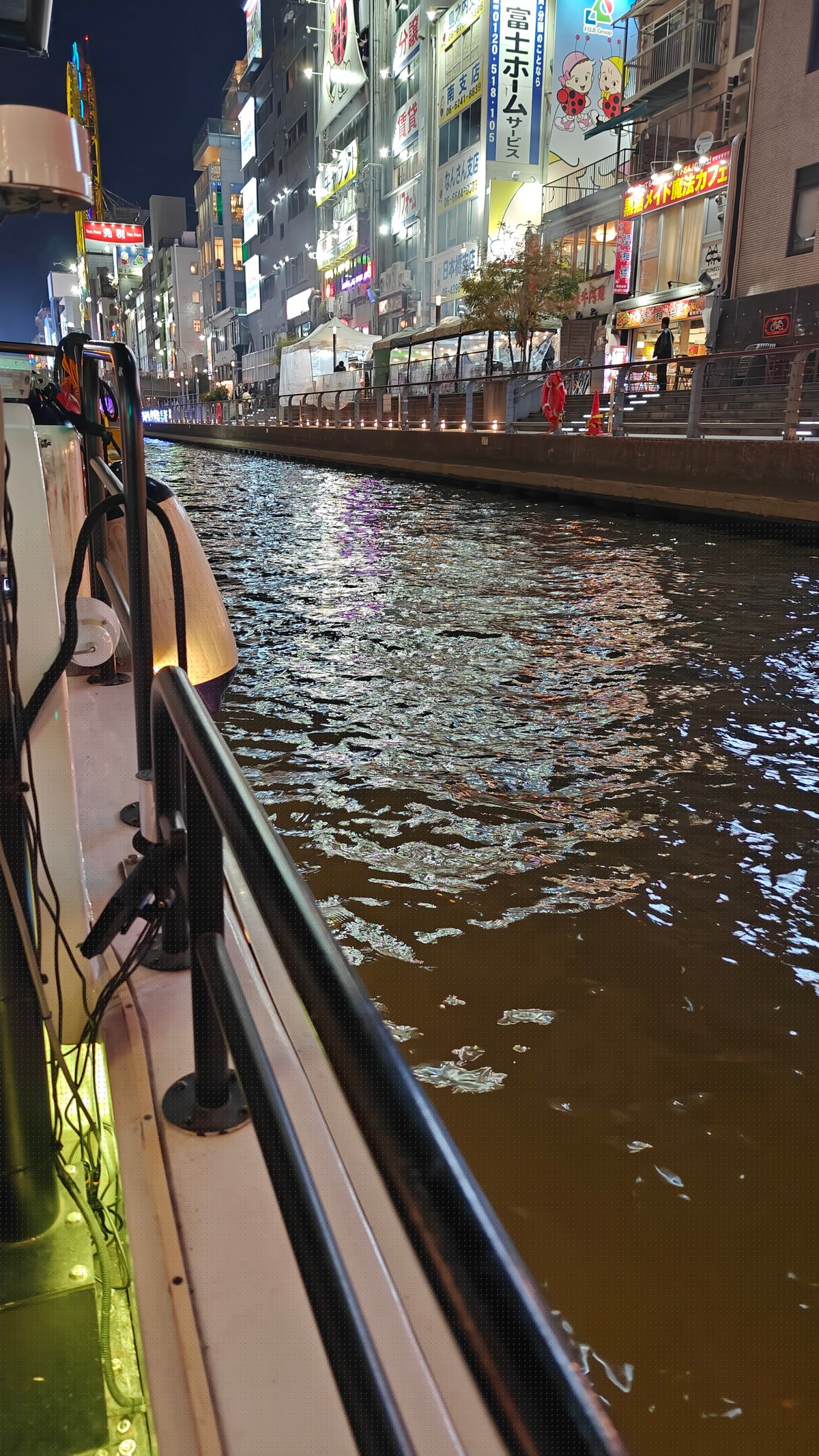 Cruising Dotonbori neon canal