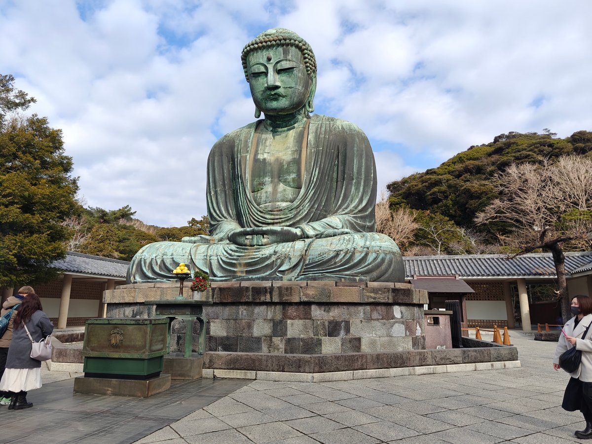 Daibutsu face and torso