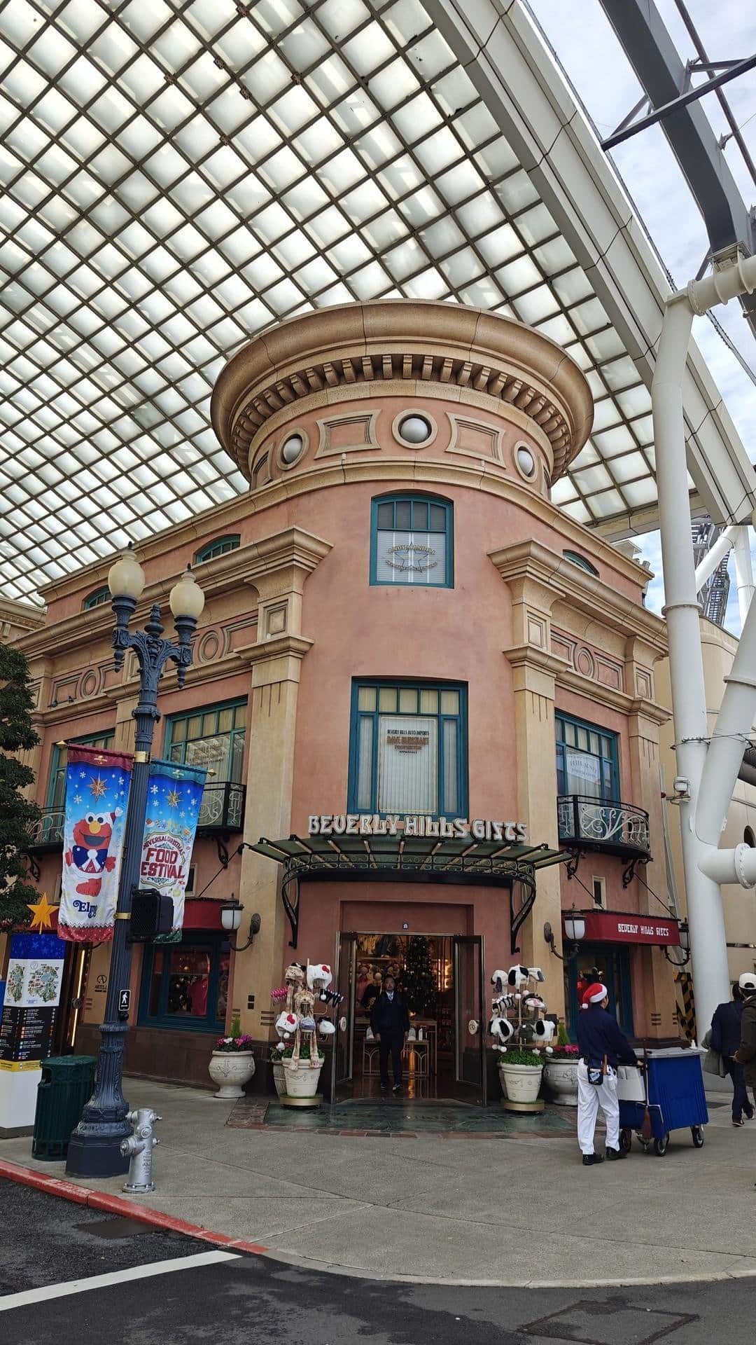 Decorated gift shop under glass ceiling