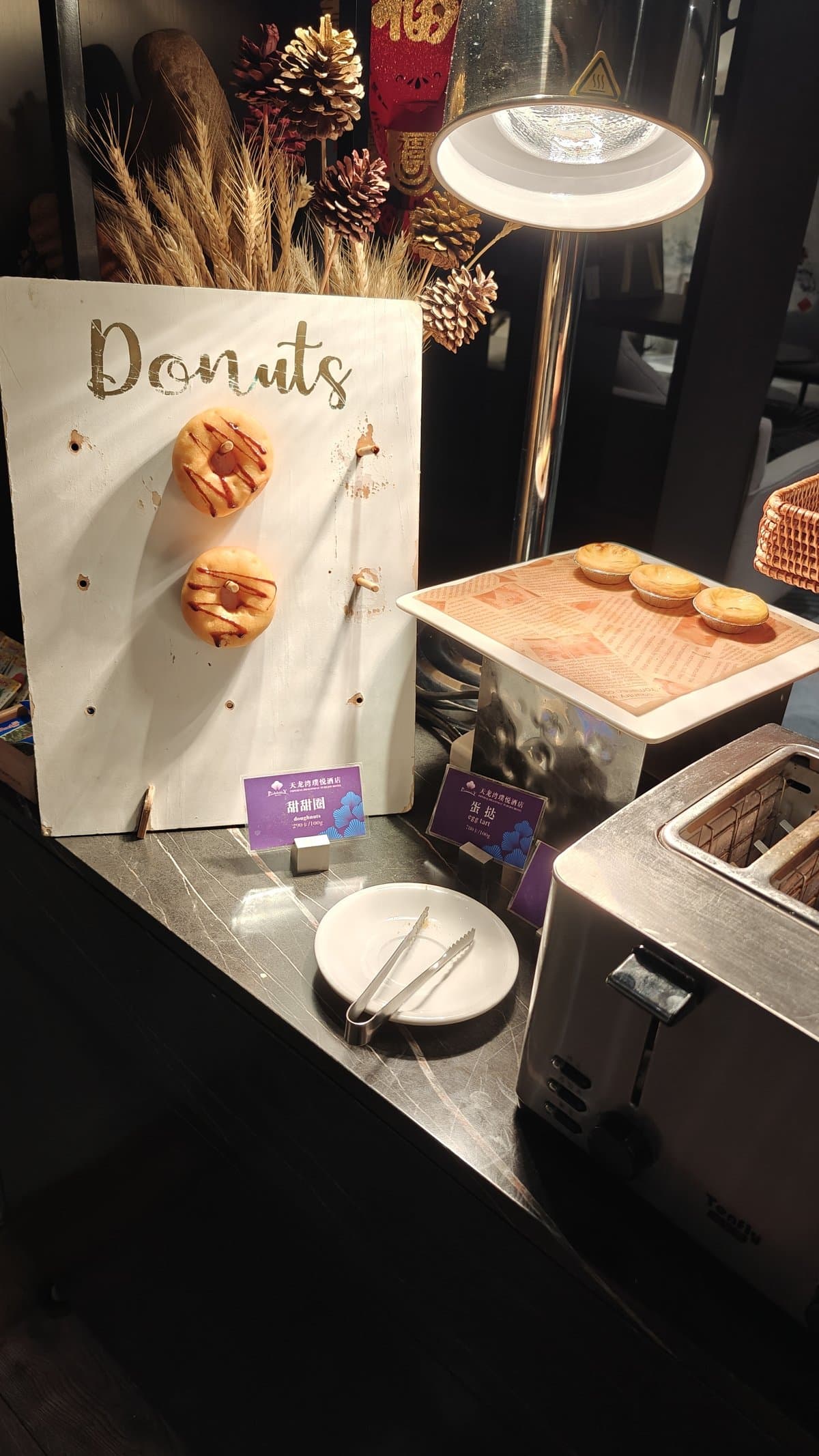 Donut and egg tart display