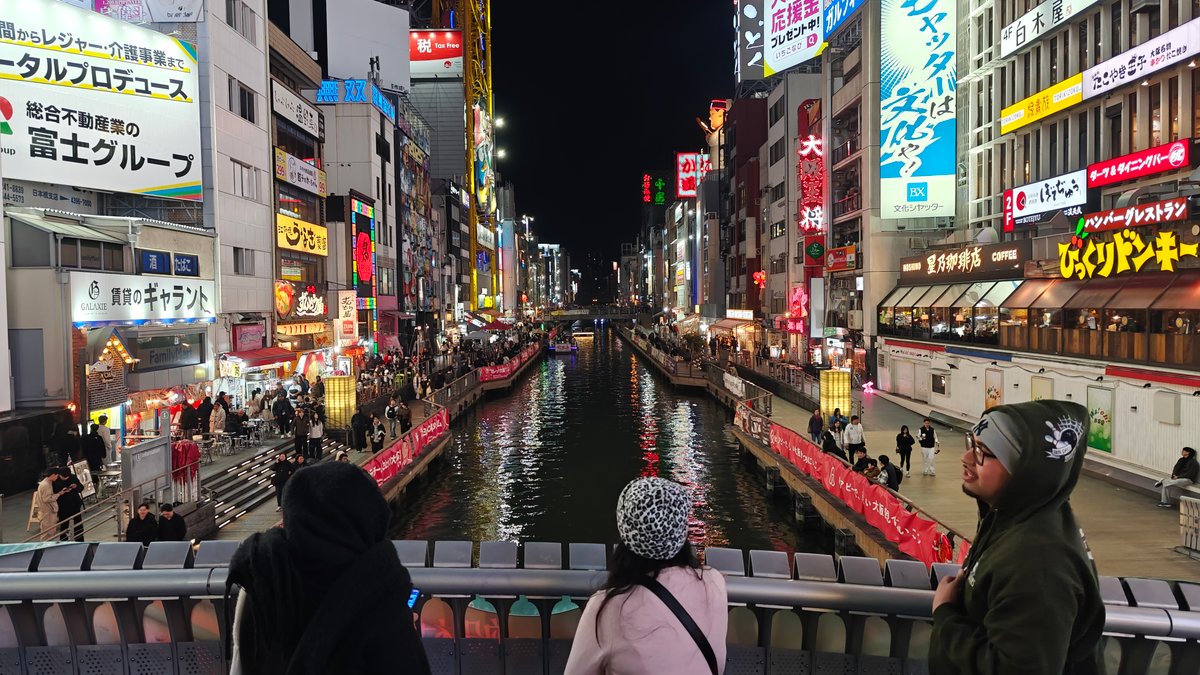 Dotonbori canal neon night