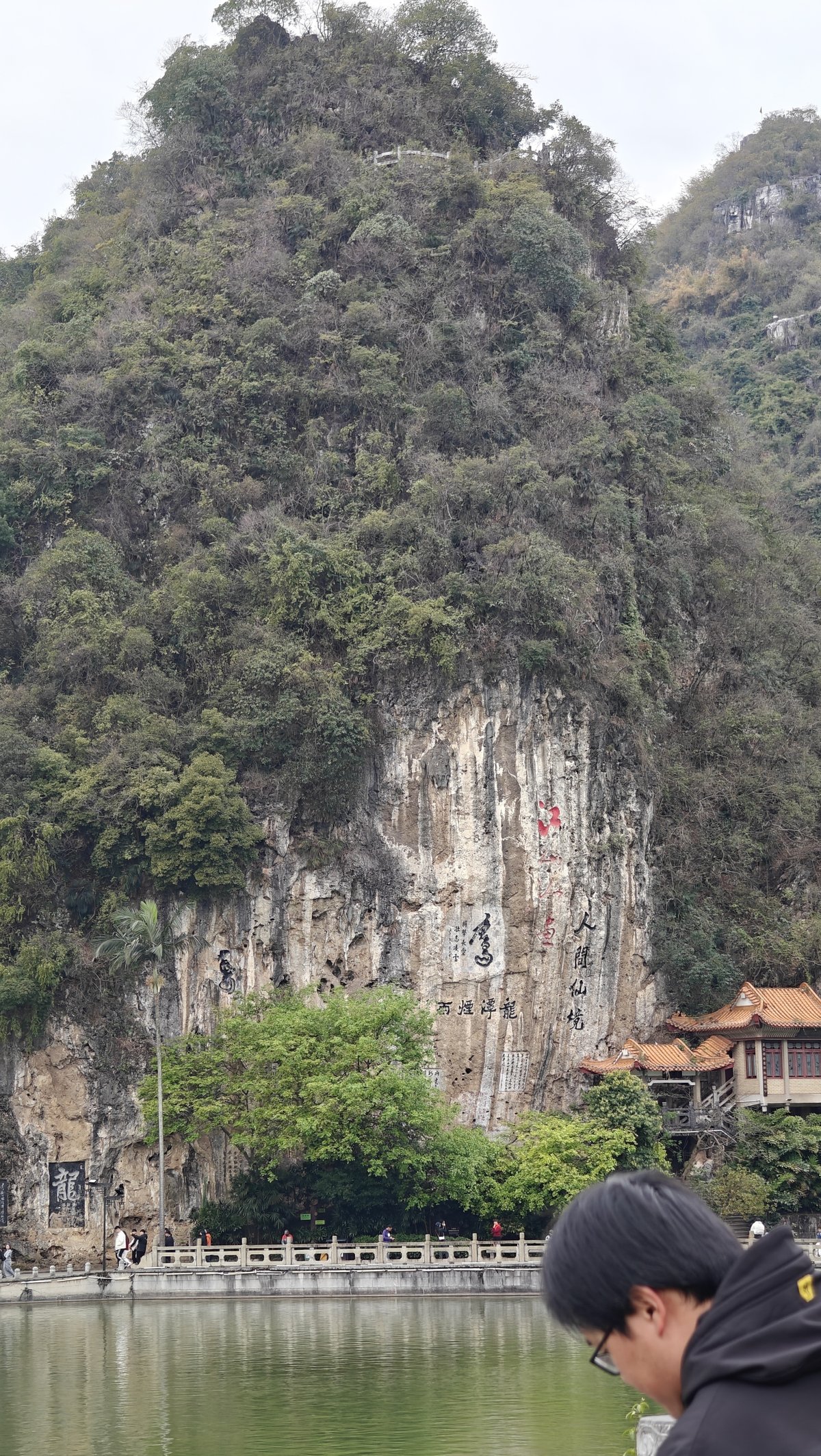 Dramatic limestone cliff face