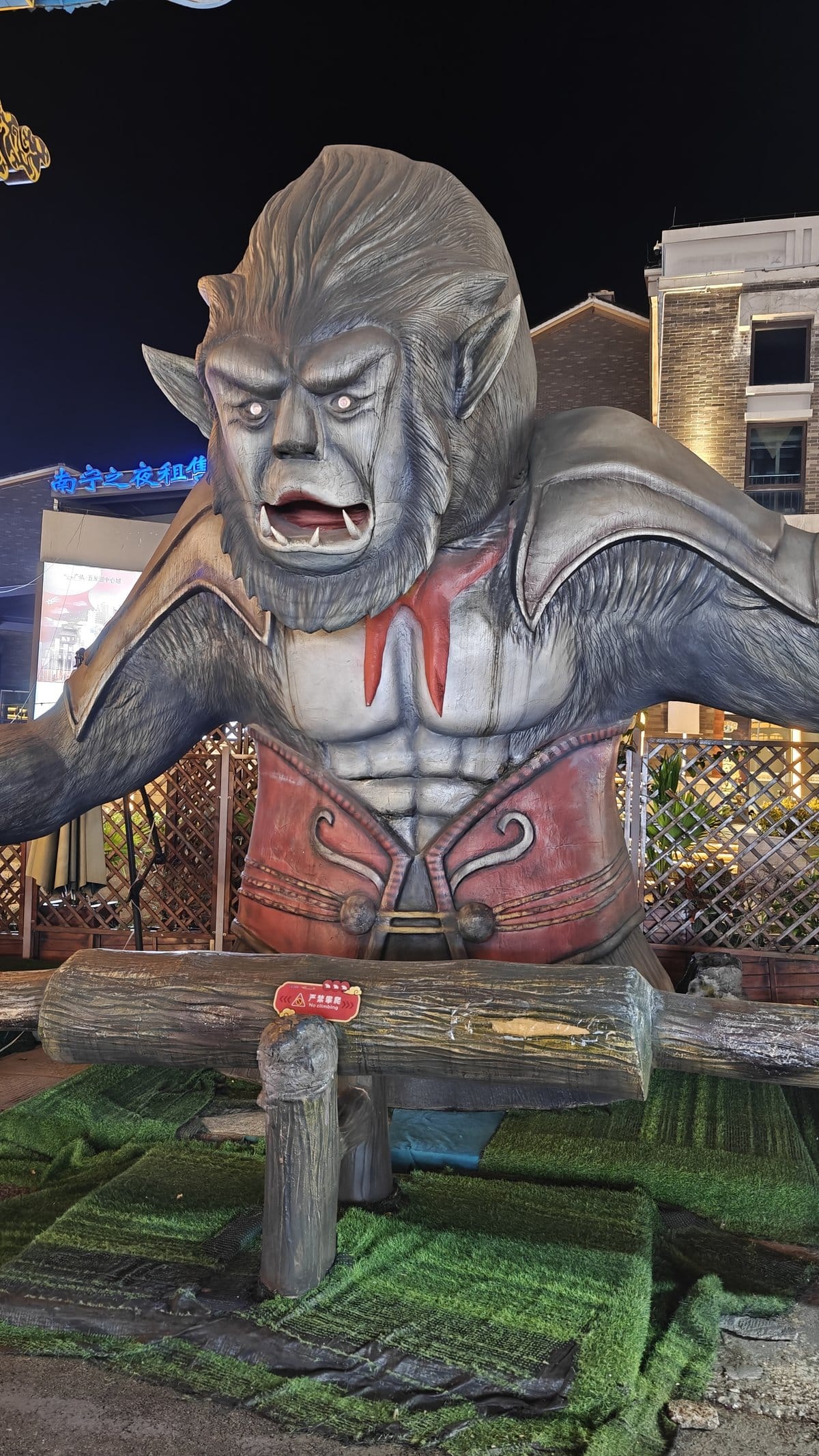 Dramatic werewolf beast sculpture